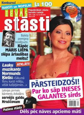 IEVAS STĀSTI — Nr. 16