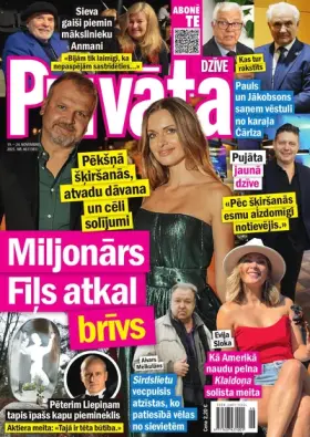 PRIVĀTĀ DZĪVE — Nr. 46