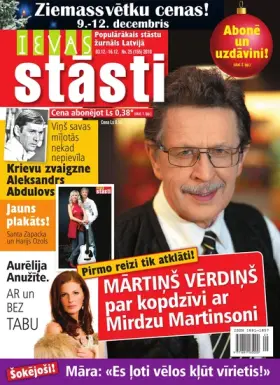 IEVAS STĀSTI — Nr. 25