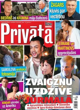PRIVĀTĀ DZĪVE — Nr. 31