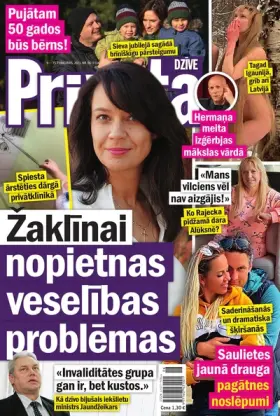 PRIVĀTĀ DZĪVE — Nr. 06
