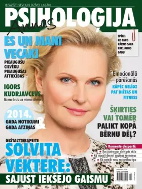 Annas Psiholoģija — DECEMBRIS 2014
