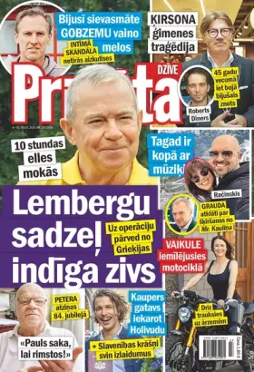 PRIVĀTĀ DZĪVE — Nr. 27