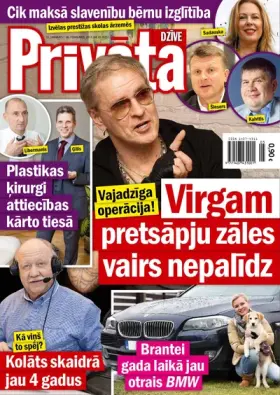 PRIVĀTĀ DZĪVE — Nr. 05