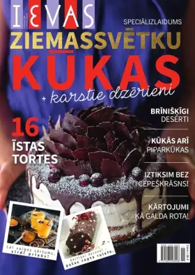 ZIEMASSVĒTKU KŪKAS 2021