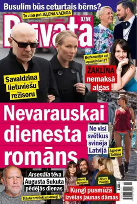 PRIVĀTĀ DZĪVE — Nr. 01