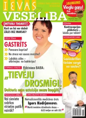 IEVAS VESELĪBA 2009.03.13 — Nr. 06