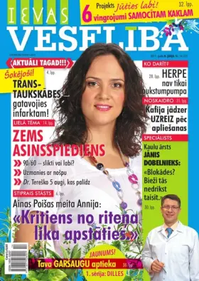 IEVAS VESELĪBA — Nr. 14