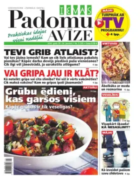 IEVAS PADOMU AVĪZE — Nr. 03