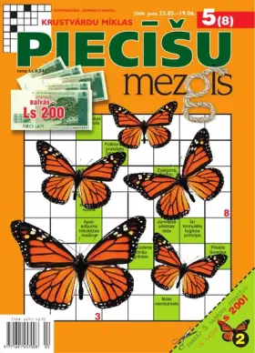 PIECĪŠU MEZGLS — Nr. 05