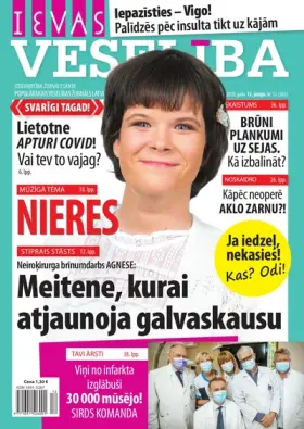 IEVAS VESELĪBA — Nr. 12