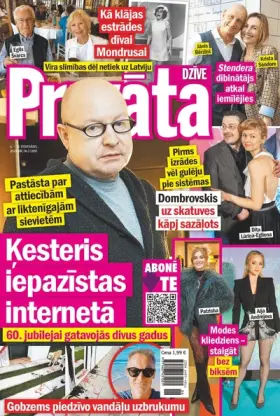 PRIVĀTĀ DZĪVE — Nr. 06