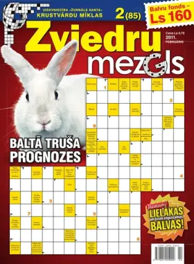 ZVIEDRU MEZGLS — Nr. 02