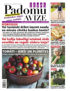 IEVAS PADOMU AVĪZE — Nr. 17/18