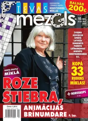IEVAS MEZGLS — Nr. 10