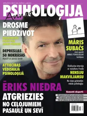 Annas Psiholoģija — OKTOBRIS 2014