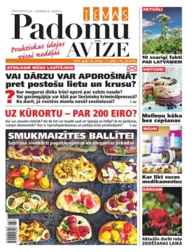 IEVAS PADOMU AVĪZE — Nr. 26