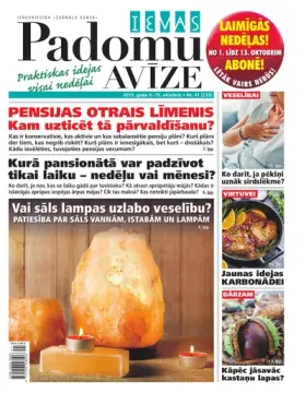 IEVAS PADOMU AVĪZE — Nr. 41