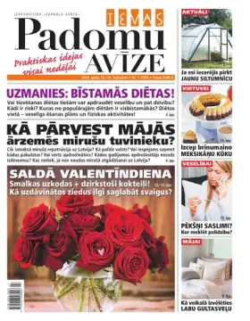 IEVAS PADOMU AVĪZE — Nr. 07
