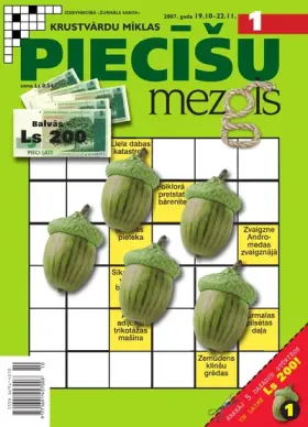 PIECĪŠU MEZGLS — Nr. 01