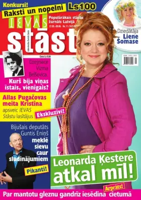 IEVAS STĀSTI — Nr. 11