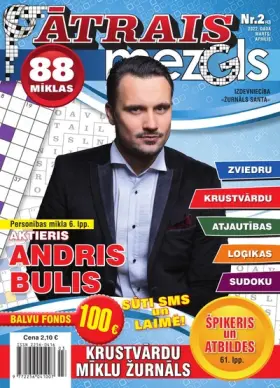 ĀTRAIS MEZGLS — Nr. 2