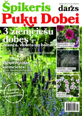 PUĶU DOBE 2026