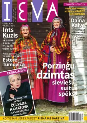 IEVA — Nr. 15/16