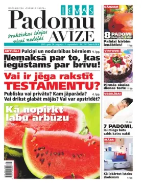 IEVAS PADOMU AVĪZE — Nr. 18