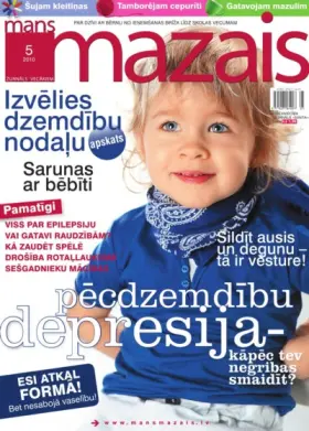 MANS MAZAIS — Nr. 05