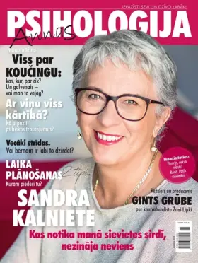 ANNAS PSIHOLOĢIJA — Nr. 5