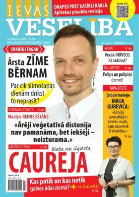 IEVAS VESELĪBA — Nr. 04