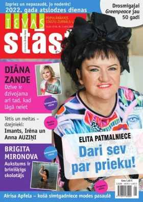 IEVAS STĀSTI — Nr. 01