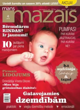 MANS MAZAIS — Nr. 04
