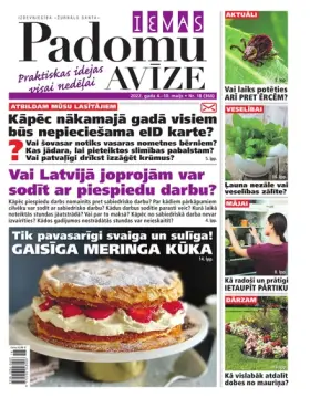 IEVAS PADOMU AVĪZE — Nr. 18