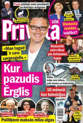 PRIVĀTĀ DZĪVE — Nr. 03
