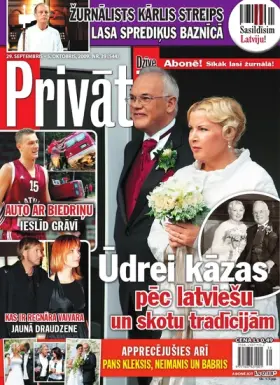 PRIVĀTĀ DZĪVE 2009.09.29 — Nr. 39