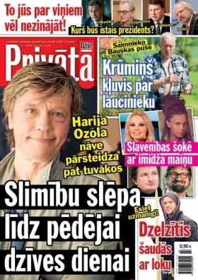 PRIVĀTĀ DZĪVE — Nr. 22
