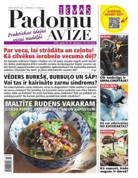 IEVAS PADOMU AVĪZE — Nr. 43