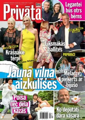 PRIVĀTĀ DZĪVE — Nr. 31