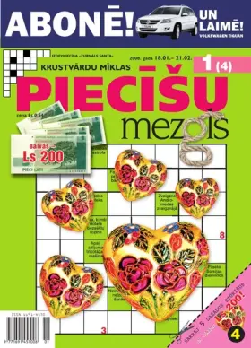 PIECĪŠU MEZGLS — Nr. 01