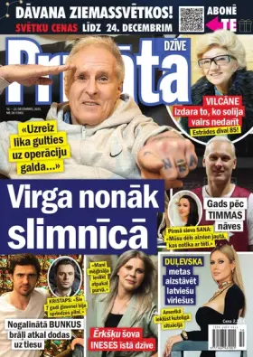 PRIVĀTĀ DZĪVE — Nr. 50
