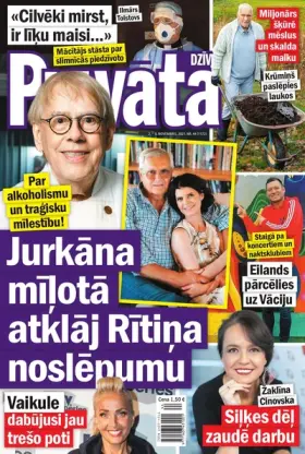 PRIVĀTĀ DZĪVE — Nr. 44
