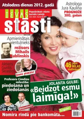 IEVAS STĀSTI — Nr. 26
