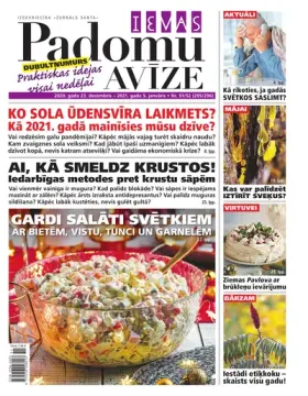 IEVAS PADOMU AVĪZE — Nr. 51/52