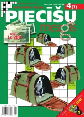 PIECĪŠU MEZGLS — Nr. 04