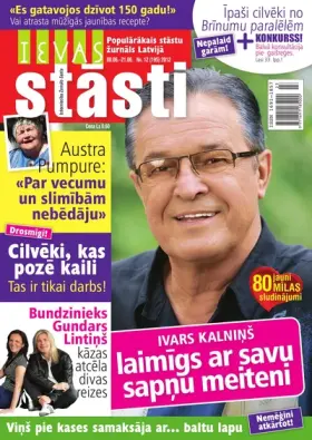 IEVAS STĀSTI — Nr. 12