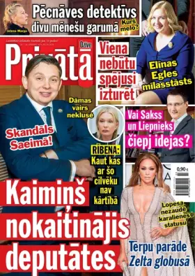 PRIVĀTĀ DZĪVE — Nr. 03