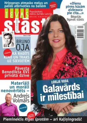 IEVAS STĀSTI — Nr. 05