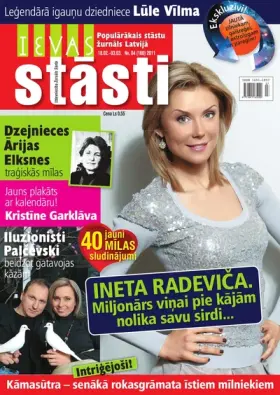 IEVAS STĀSTI — Nr. 04